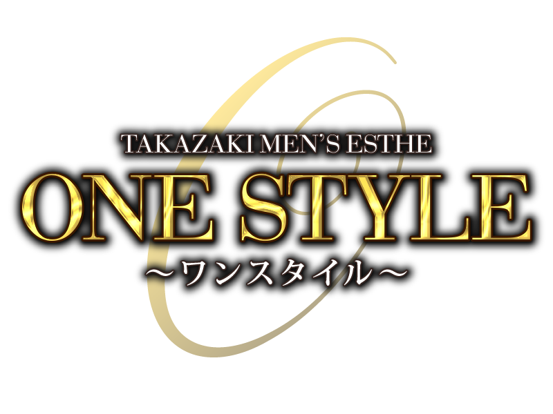 ONE STYLE / ワンスタイル